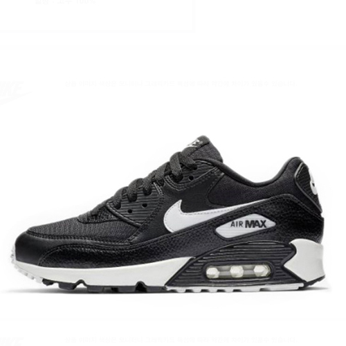 Wmns air max 90 le Clearance