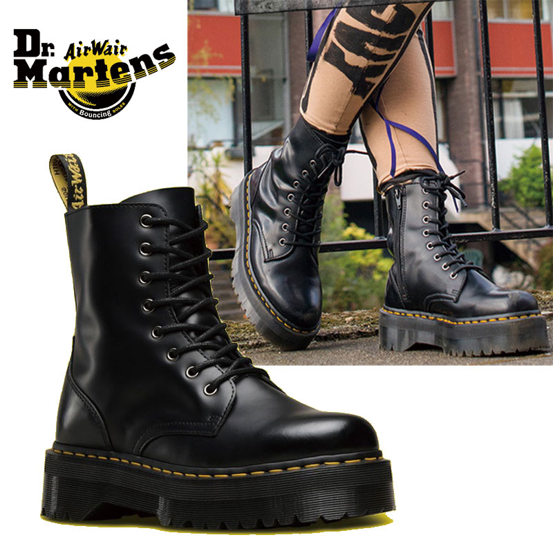 [Dr. Martens] 15265001 JADON 8 ホールブーツ ジェイドン 厚底 ブーツ レザーシューズ ブラック 韓国ファッション レディース メンズ ユニセックス