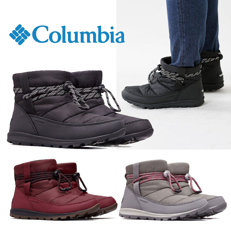 [COLUMBIA] NL3088 WHITNEY SHORT BOOTIE ソレル SOREL レディース ブーツ 靴 シューズ ショートブーツ スノーブーツ ウィンターブーツ ウィットニーショート