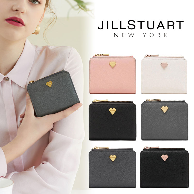 [JILL STUART] Heart wallet ハート装飾 塔ファスナー 2段 レザー 半財布 韓国 財布 レディースブランド 本革 レディース財布