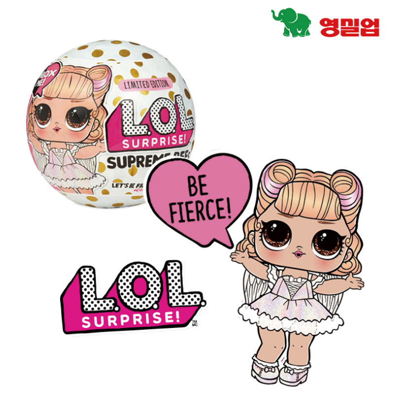 [L.O.L.Surprise!] 限定版 LOL Supreme Bffs サプライズ 旅行 ファッション アイテム 人形 おもちゃ