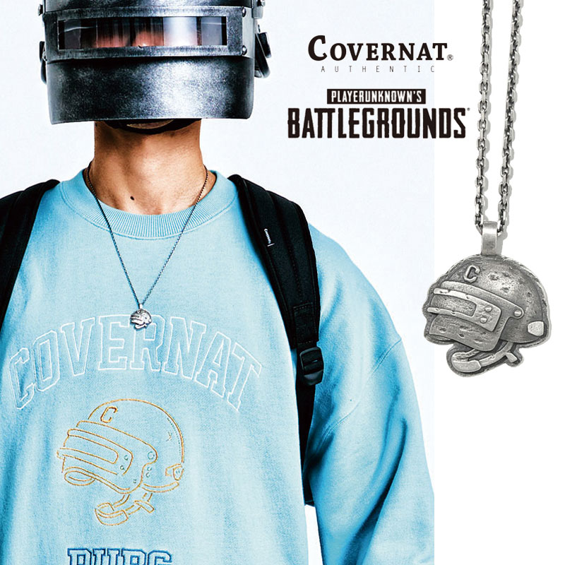 [COVERNAT] C1910TC05SV BATTLEGROUNDS SILVER 3LV. HELMAT NECKLACE ネックレス シルバーネックレス レディース メンズ 韓国ファッション