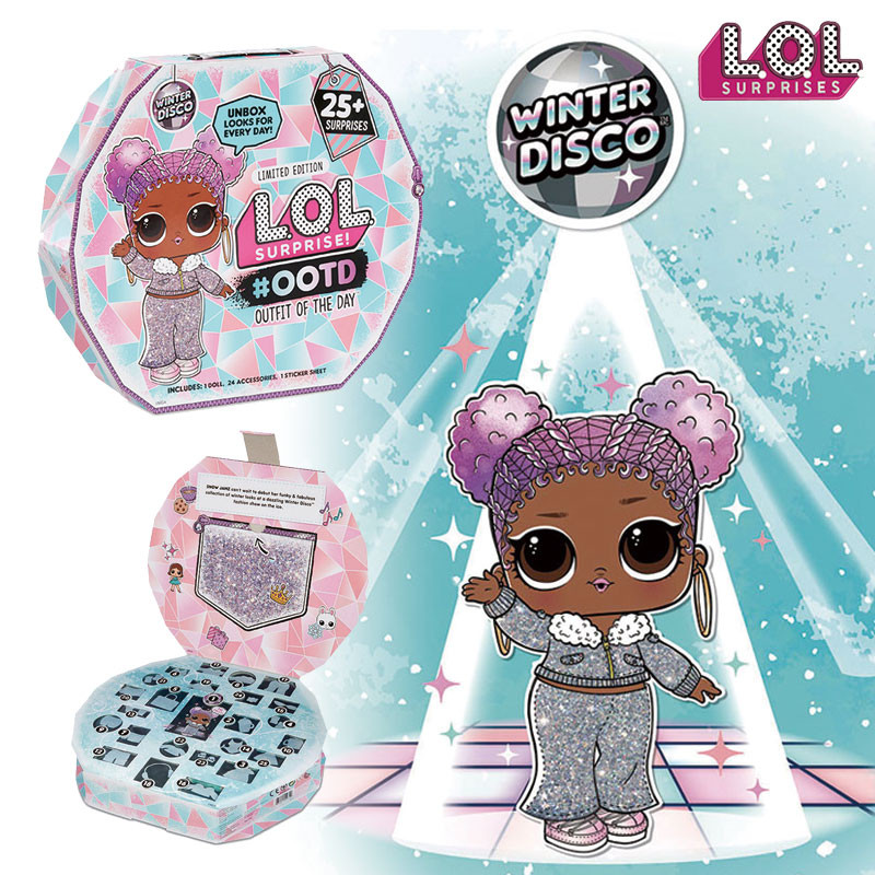 [LOL Surprise!] lolサプライズ WINTER DISCO #OOTD2 サプライズ 旅行 ファッション アイテム 人形 おもちゃ 大人 女の子 男の子