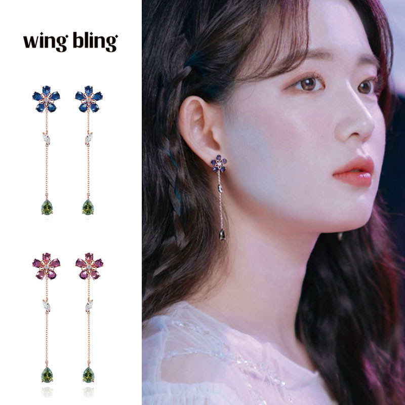 [芸能人 着用 ブランド] WING BLING 花のささやき イヤリング ピアス レディース 2色 k-pop 韓国ファッション アクセサリー