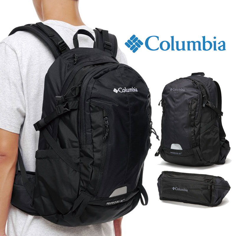 columbia リュック