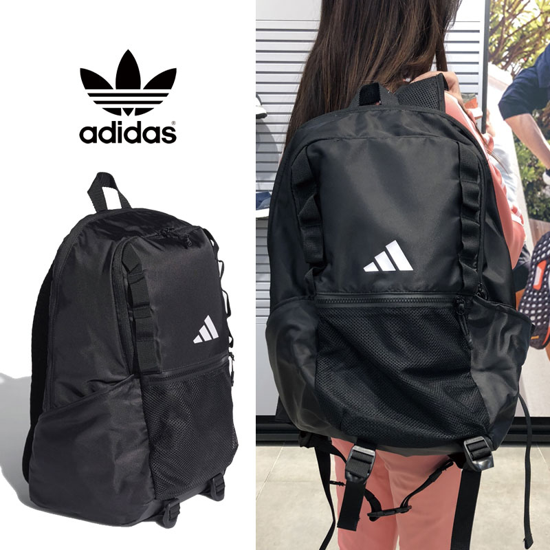 [ADIDAS] DU2005 アディダス リュック リュックサック 登山 バッグ 通学 バックパック A4 大容量 レディース メンズ 韓国ファッション