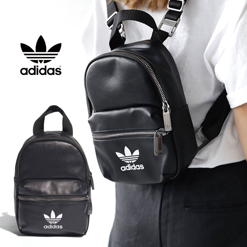 adidas ミニリュック