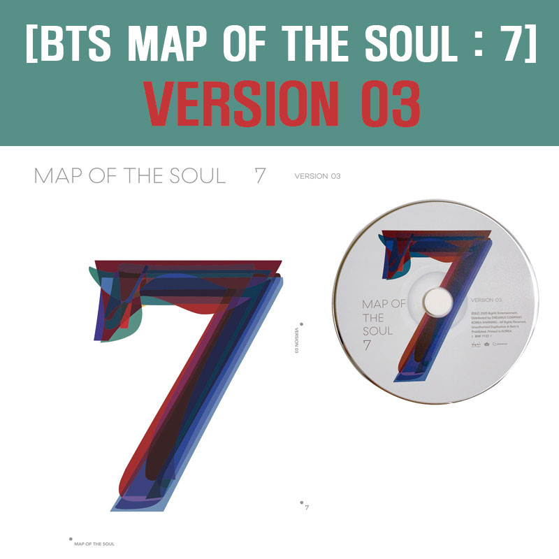 防弾少年団 VERSION 03 [BTS MAP OF THE SOUL : 7] KPOP CD 初回限定ポスター 韓国音楽チャート反映
