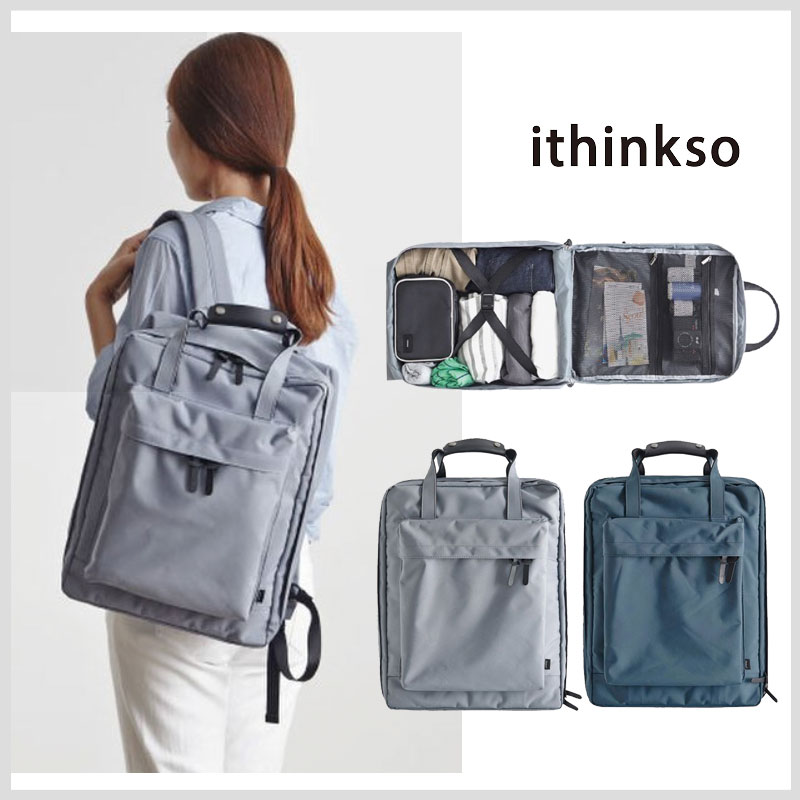 [ithinkso] OVERNIGHT BACKPACK アイシンクソー リュック 通学 バックパック a4 大容量 レディース メンズ 韓国ファッション