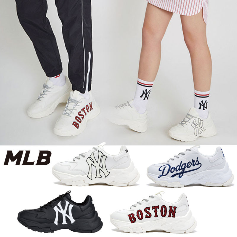 [MLB Korea] BIG BALL CHUNKY 厚底 スニーカー 春 シューズ 黒 白いスニーカー レディース メンズ 韓国ファッション