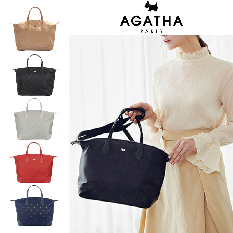 [AGATHA] AGTH181-01H アガタ ショルダーバッグ 2way トートバッグ レディース メンズ 韓国ファッション