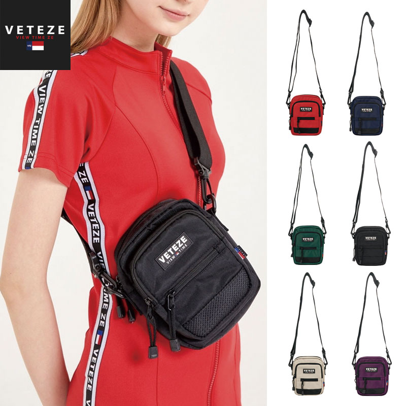 [VETEZE] Util Cross Bag 3way ベテゼ ショルダーバッグ 通学 ボディバッグ 大人かわいい サコッシュ レディース メンズ 韓国ファッション