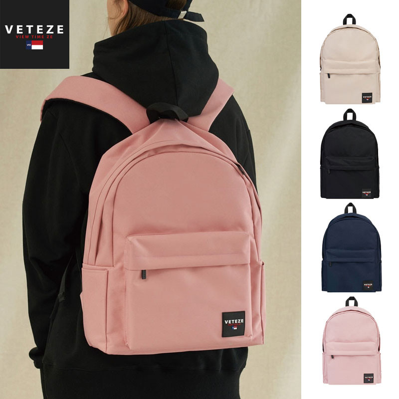 [VETEZE] Base Backpack ベテゼ リュック 通学 A4 大容量 大人かわいい バックパック レディース メンズ 韓国ファッション