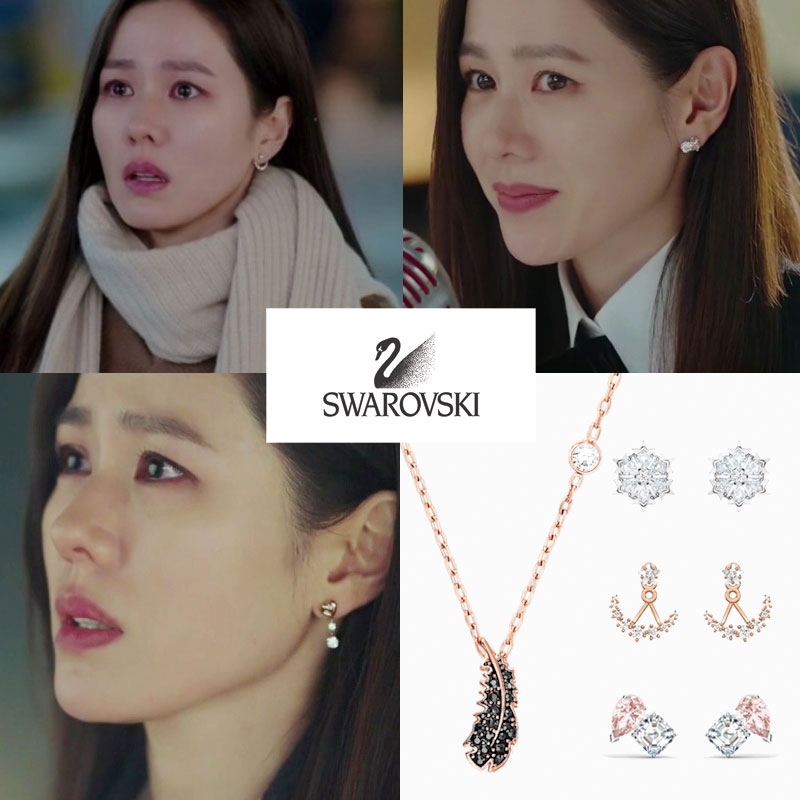 [SWAROVSKI] スワロフスキー ピアス ネックレス 韓国ドラマ愛の不時着ソンイェジン着用製品ジュエリー