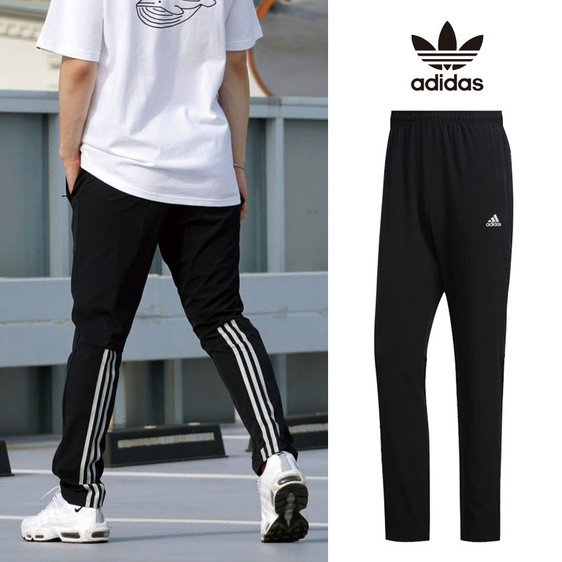 [ADIDAS] GE3423 Cool touch track pants アディダス トレーニング パンツ ロングパンツ レディース メンズ 韓国ファッション