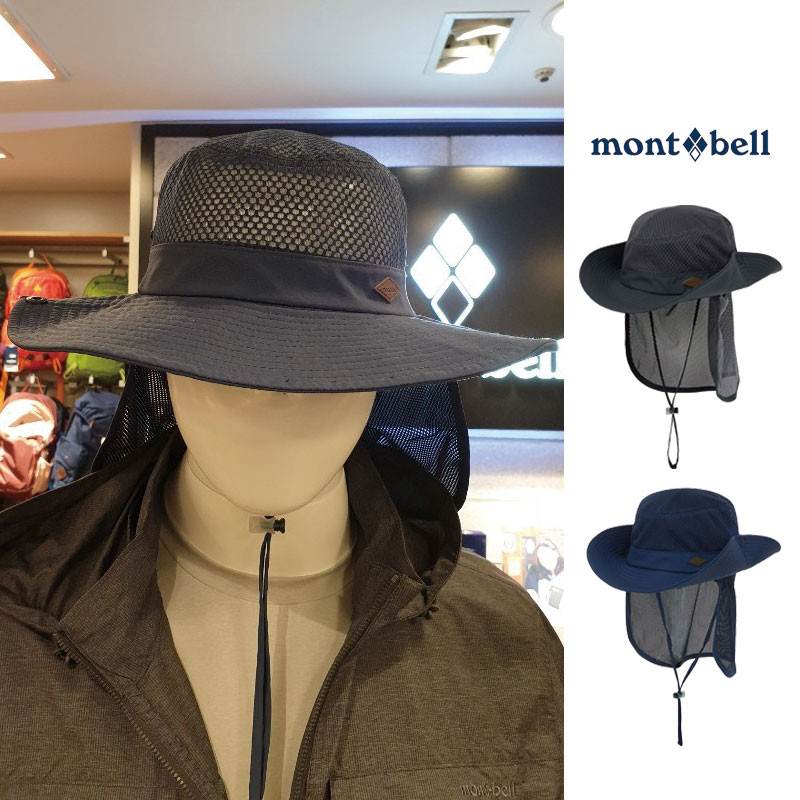[montbell] ML5DBMHL21 モンベル 全メッシュハット レディース メンズ 登山帽子 トレッキング 韓国ファッション