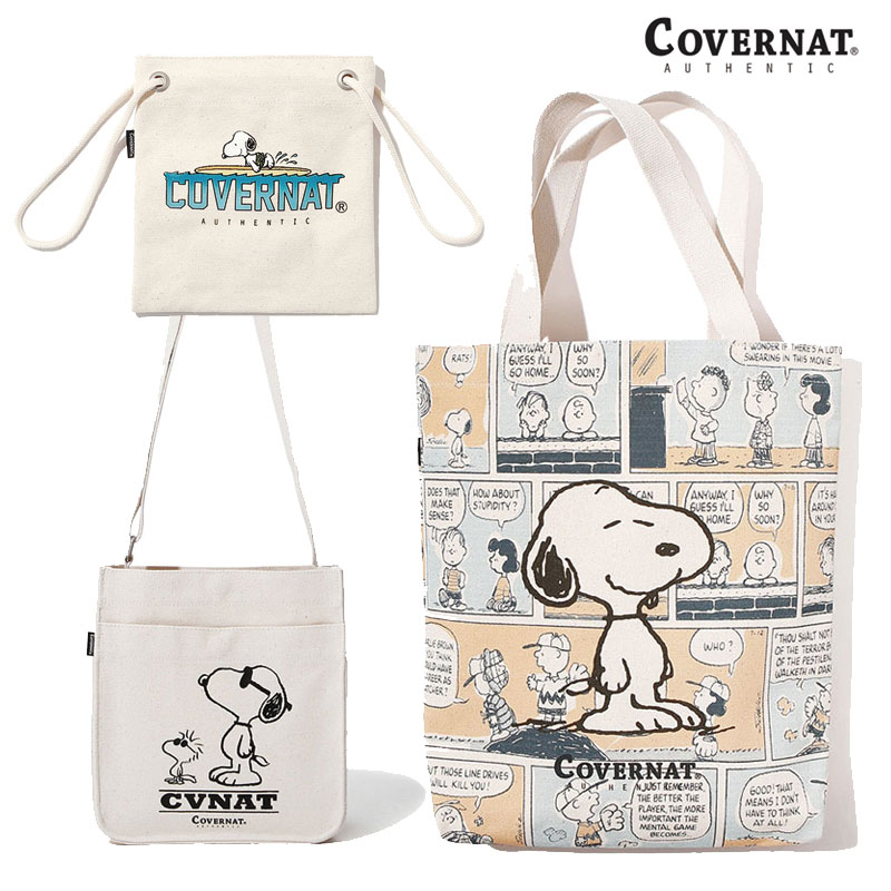 [COVERNAT] 70th SNOOPY CARTOON ECO POUCH CROSS ECO BAG コボナッ エコバック トートバッグ ショルダーバッグ レディース メンズ 韓国ファッション