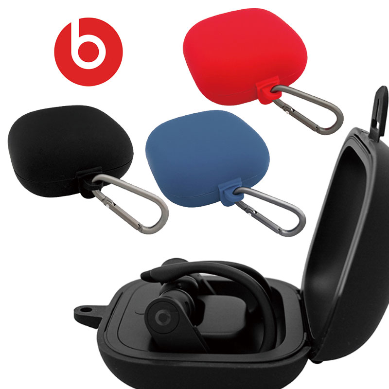 [beats by dr.dre] POWERBEATS PRO SILICON CASE ケース 耳掛け ワイヤレスイヤフォン イヤホン Bluetooth ブルートゥース