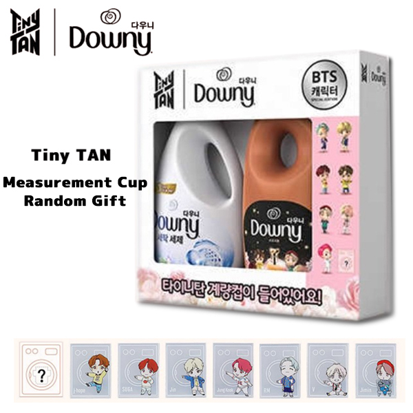 即時発送!! [DOWNY] ダウニーTinyTAN 限定版エディション防弾少年団 ジョングク 使用 パフュームアドラブル1L Adorable +洗濯洗剤ブルー1L高濃縮繊維柔軟剤