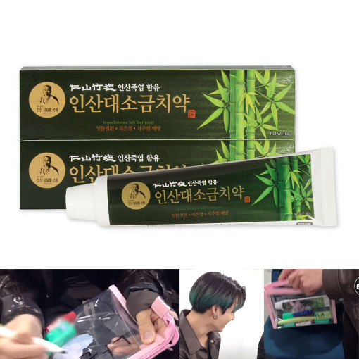 BTS ジョングク使用仁山竹塩歯磨き粉 Insan Bamboo Salt Toothpaste 1+1 歯磨き粉 160g ホワイトニング 韓国 jungkook