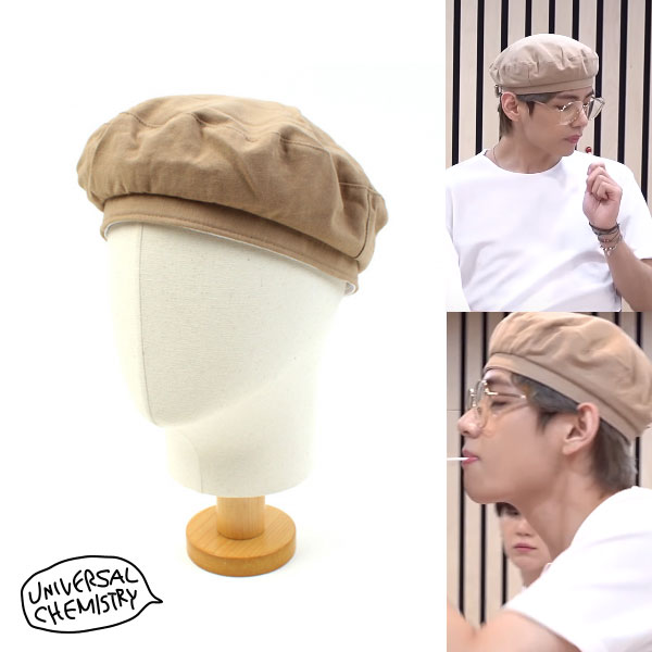 [UNIVERSAL CHEMISTRY] 防弾少年団 V BTS着用 Beige CT Washing Beret ベレー帽