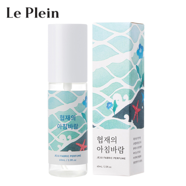 [Le Plein] JEJU FABRIC PERFUME 《挾才の朝風》 60ml ✨Seventeen スングァンの愛用品✨ チェジュ 繊維 香水 韓国 パヒューム 消臭