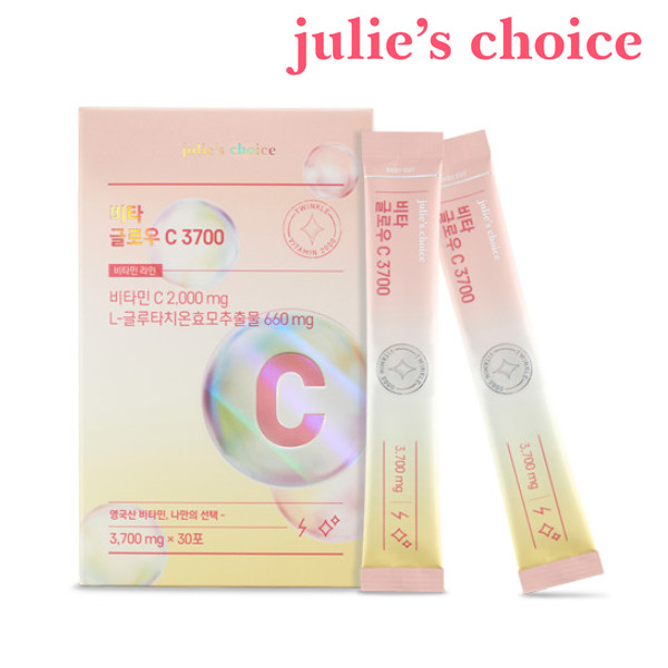 [Julie's choice] ジュリースチョイス 《ビタグロウ C3700》 3700mgｘ30包 ✨Seventeen スングァンの愛用品✨ ビタミン 美肌 美白 白雪姫 韓国
